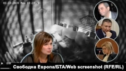 Теодора Георгиева (вляво), Петьо Петров - Еврото, Борислав Сарафов и Емилия Русинова (от горе надолу вдясно) на фона на кадър от анонимно изтеклия запис от среща между Георгиева и Петров в бившия ресторант "Осемте джуджета". Колаж: Свободна Европа