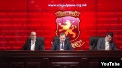 ВМРО-ДПМНЕ. Антонио Милошоски, Емил Димитриев и Никола Попоски - архива