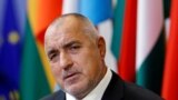 Premierul demisionar al Bulgariei, Boiko Borisov