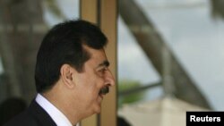 Юсуф Раза Гилани 