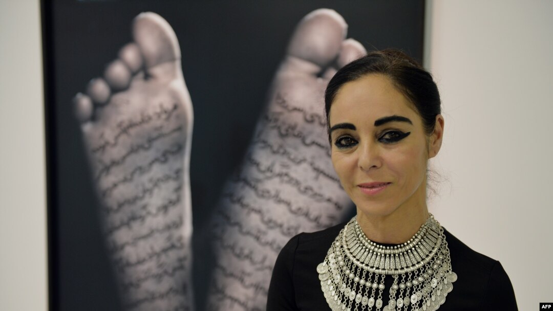 Şirin Neşat, 2014
