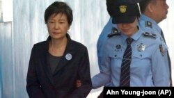 Günorta Koreýanyň öňki prezidenti Park Geun-hye