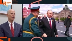 Cенатори амрикоӣ Путинро "авбош" номид