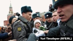 Москва, Красная площадь: задержание Евгении Чириковой
