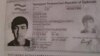 Русия ҳукми ихроҷи писари Алии Бедакиро бекор кардааст