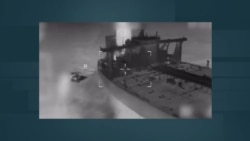 Военные США задержали танкер Marinera