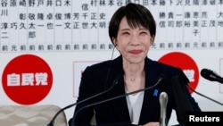 د جاپان صدراعظمه سانائه تاکایچي 