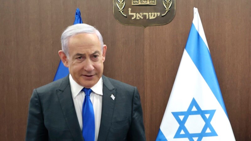 Priznavanje palestinske države je 'nagrada za terorizam', tvrdi Netanyahu
