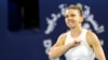 Simona Halep după victoria în turneul WTA din Dubai, în 2020.