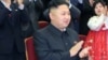 North Korean Leader Attends Concert By South Korean Performers In Pyongyang