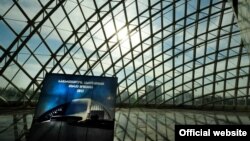 პარლამენტის შენობის ინტერიერი