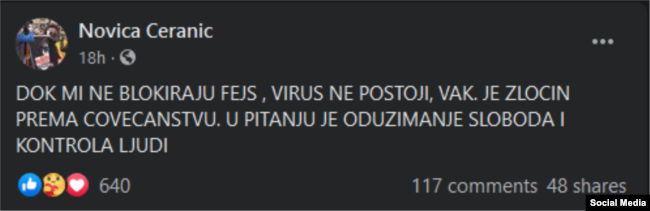 Objava Novice Ćeranića na njegovom Fejsbuk nalogu