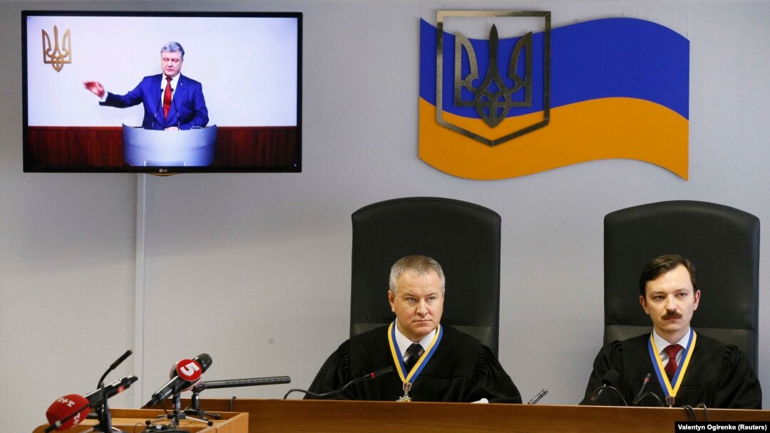 Ukrajinski predsjednik Petro Porošenko svjedočio putem linka