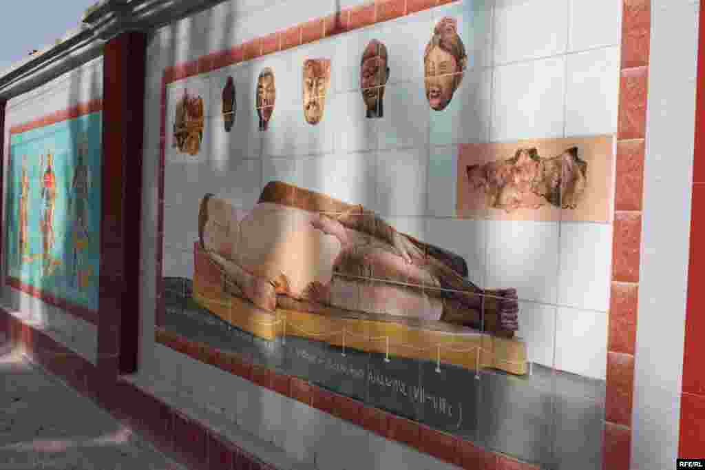 Девори ном ва таърих #181