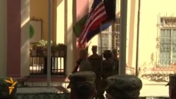 U.S. Commanders Pledge Support To Afghan Allies