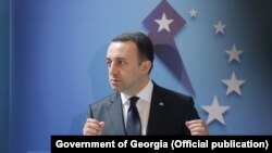 Ираклий Гарибашвили