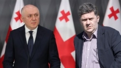 Григол Лилуашвили и Бачо Ахалая (коллаж)