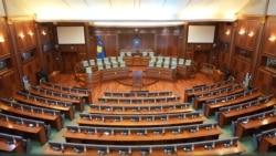 Kuvendi i Kosovës, 5 tetor.