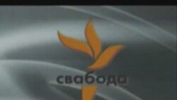 Апазыцыя ў люстры Дня Волі