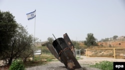 The tail of an Iranian ballistic missile landed in Shadmot Mehola, an Israeli settlement in the West Bank. Iran launched a fresh barrage of missiles targeting Israel, with projectiles and intercepted debris falling across the West Bank on April 4.