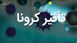 صبحانه با خبر