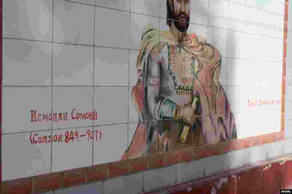 Девори ном ва таърих #107