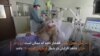افزایش بی سابقه در شمار مبتلایان به ویروس کرونا