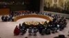 На засіданні Радбезу ООН, скликаному Москвою, Україна вкаже на невиконання Росією своїх зобов’язань – МЗС