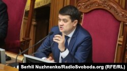 Дмитро Разумков вранці 30 вересня повідомив, що представники владної фракції «Слуга народу» розпочали процедуру його відкликання з посади