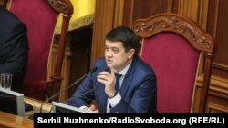 Дмитро Разумков хоче провести позачергову сесію 23 серпня