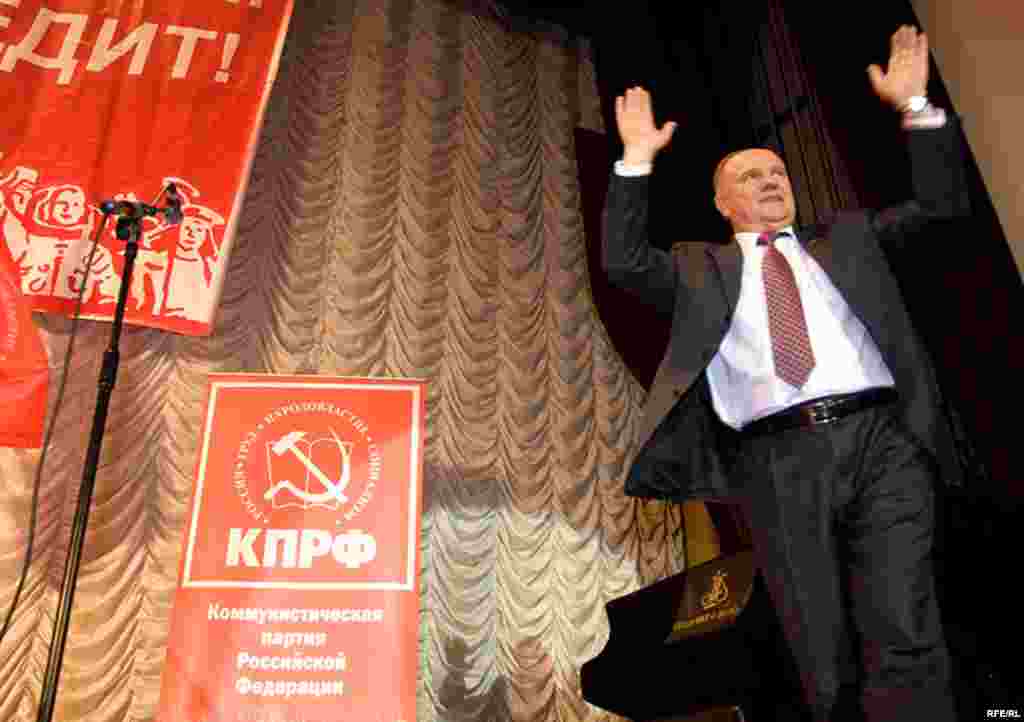 Когда и кого, осталось за скобками