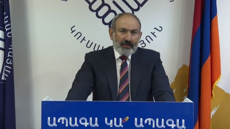 Армения: шайлоодо Пашиняндын партиясы жеңди