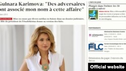 Bilan jurnali Gulnora Karimova bilan suhbatni ana shu oppoqqina surat hamrohligida chop etdi.