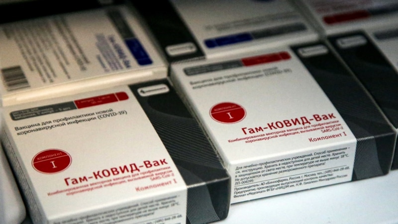 Руската вакцина „Спутник V“ е 92 посто ефикасна