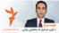اوومه ورځ له سعید شینواري سره