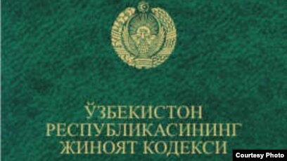 Fohisha irgadi Chiqib ketgan tamponning fotosurati