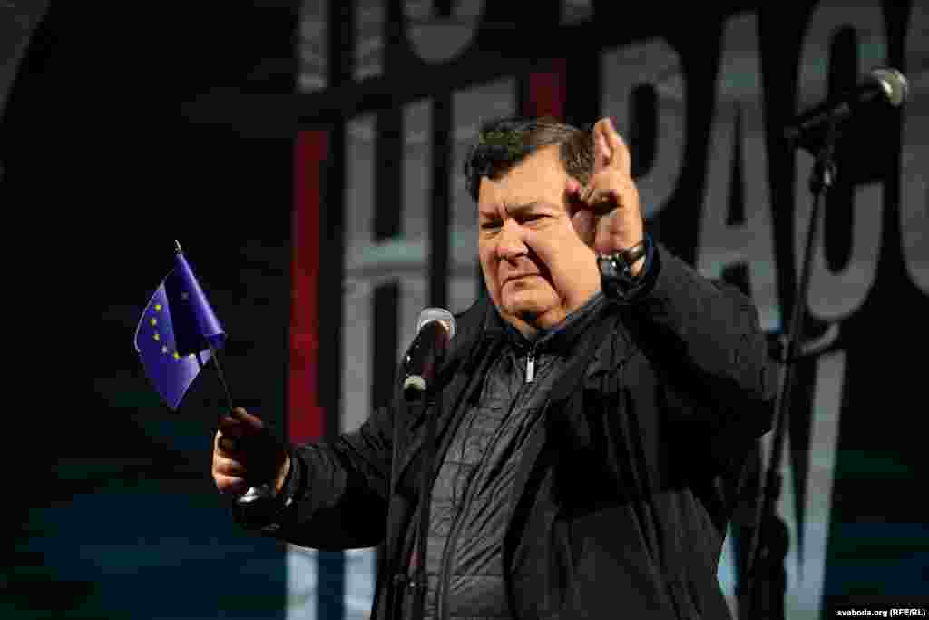 Літоўскі палітык, дэпутат Сэйма Літоўскай Рэспублікі, адзін з падпісантаў Акта аб аднаўленьні незалежнасьці Літвы 11 сакавіка 1990 году, абаронца дэмакратыі і правоў чалавека — Эмануэліс Зінгерыс