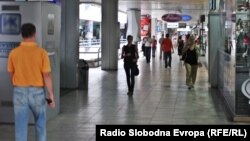 Skoplje siti mol