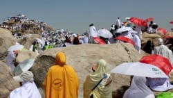 د عرفات غونډۍ 