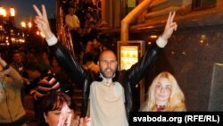 Во время протеста в Минске, 21 сентября 2011