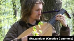 Belarus - Musician Hleb Malinouski, undated
