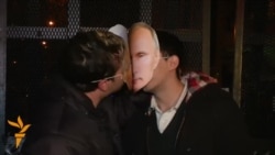 Gay 'Kiss-Off' Protest In Argentina Ahead Of Putin Visit