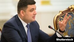 Владимир Гройсман. 