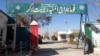 Taliban Take Turks, Russian Captive