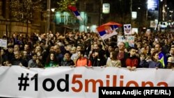 Հազարավոր սերբեր պահանջում են նախագահ Ալեքսանդր Վուչիչի հրաժարականը, Բելգրադ, 23 մարտի, 2019թ.