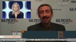 Парада ад Зьмітра Саўкі: «Практыкуйце мову штодня!»