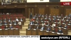 Armenia - The first session of the newly elected National Assembly, 18 May, 2017