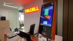 Վալիդատորը չի ճանաչում քարտը, անհարմարություններ վճարելիս. ԹելՍելից բացատրում են պատճառները
