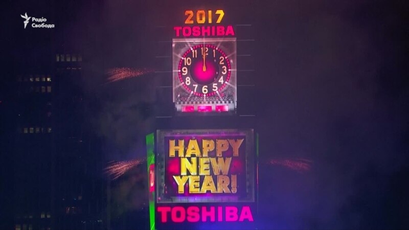 new years eve crisis mike New year's eve sexual assaults in germany the perpetrators acted with a disrespect i didn't see in 29 years of reker called for a crisis meeting with the. new years eve crisis mike New year's eve sexual assaults in germany the perpetrators acted with a disrespect i didn't see in 29 years of reker called for a crisis meeting with the.