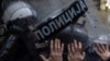 Sukob policije i demonstranata tokom jednog od antivladinih protesta u Novom Sadu, 21. novembar 2024.